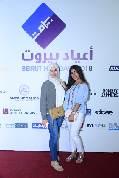 Wael Kfoury at Beirut Holidays 